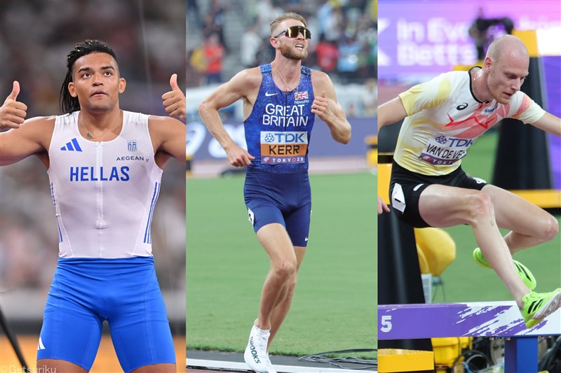 世界陸連フェアプレー賞最終候補者発表 棒高跳・カラリス、1500m・カー、3000m障害のヴァン・デ・ベルデの3名