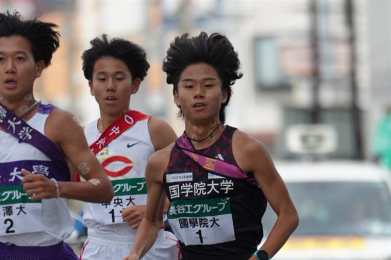 連覇目指した國學院大は4位 「自分たちの慢心も見つかった」エース苦戦も2年生が好走／全日本大学駅伝