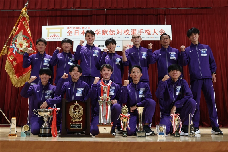 2年ぶり17度目Vの駒大・藤田敦史監督「素晴らしい勝ち方」 山川拓馬「一人ひとりが自分の走り」 会見コメント／全日本大学駅伝