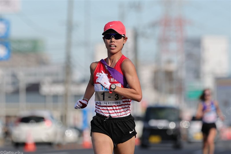 日本郵政グループ・廣中璃梨佳が苦境覆す区間新・7人抜き「懸命に前へ前へ」／クイーンズ駅伝