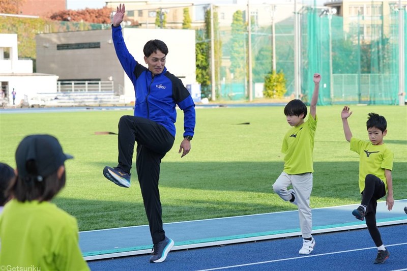 橋岡優輝が家族での初教室「楽しみながら陸上に触れて」