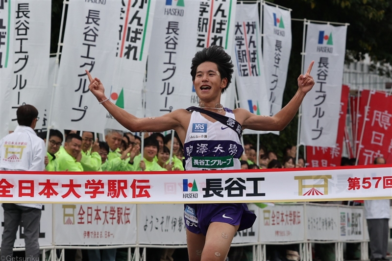 駒大が得意の伊勢路で最多17度目の優勝！ 5区にストロングポイント「与えられた役割は果たせた」／全日本大学駅伝