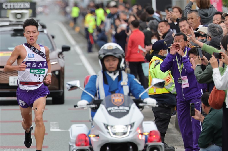 【テキスト速報】第57回全日本大学駅伝