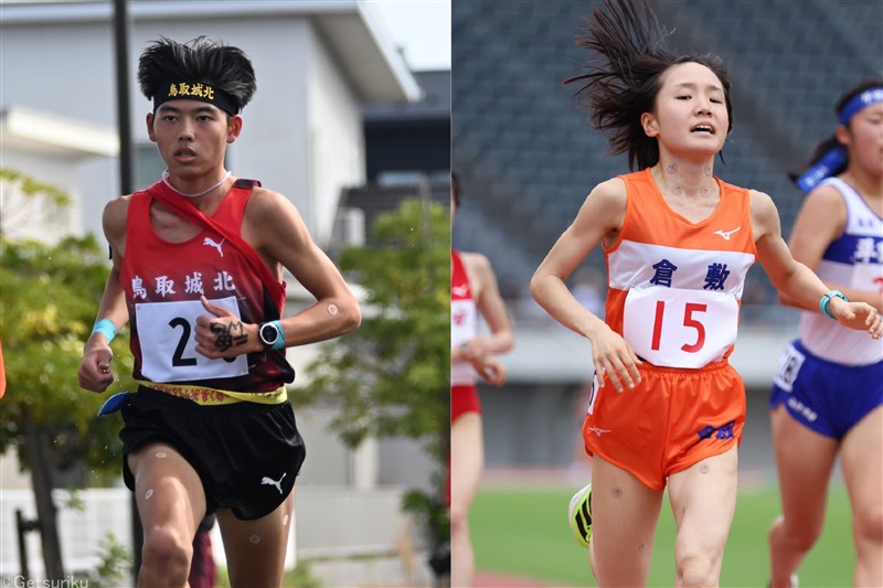 鳥取城北2時間3分41秒の大会新 女子は倉敷4年ぶりV 地区代表は広島国際学院11年ぶり&世羅20年連続／中国高校駅伝