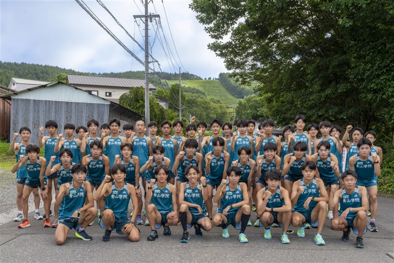 【箱根駅伝2026名鑑】青山学院大学