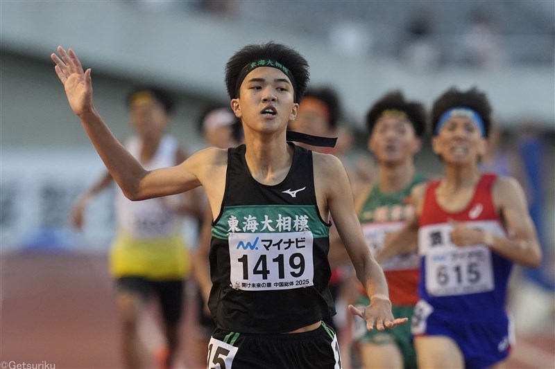 東海大相模が中盤で抜け出し4年ぶり制覇 女子は白鵬女が2区で首位浮上し5連覇／神奈川県高校駅伝