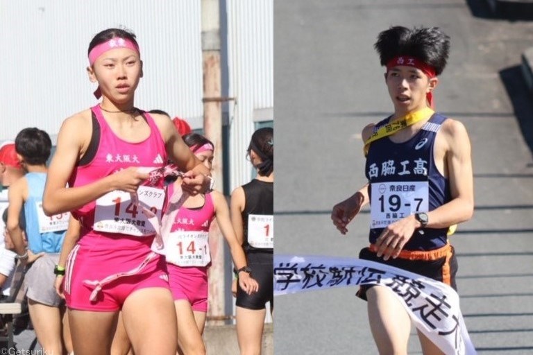 東大阪大敬愛 久保凛で反撃し初Vで都大路 男子は西脇工が新妻兄弟で大逆転2連覇 須磨学園が地区代表／近畿高校駅伝