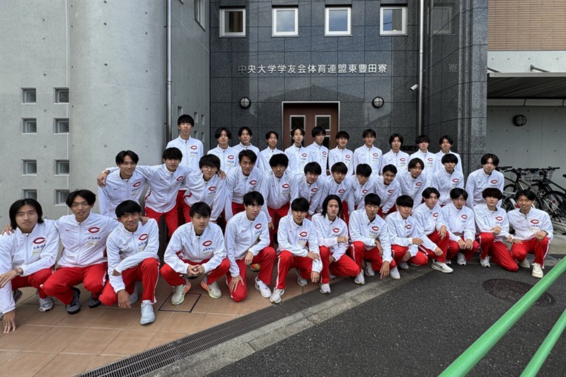 【箱根駅伝2026名鑑】中央大学