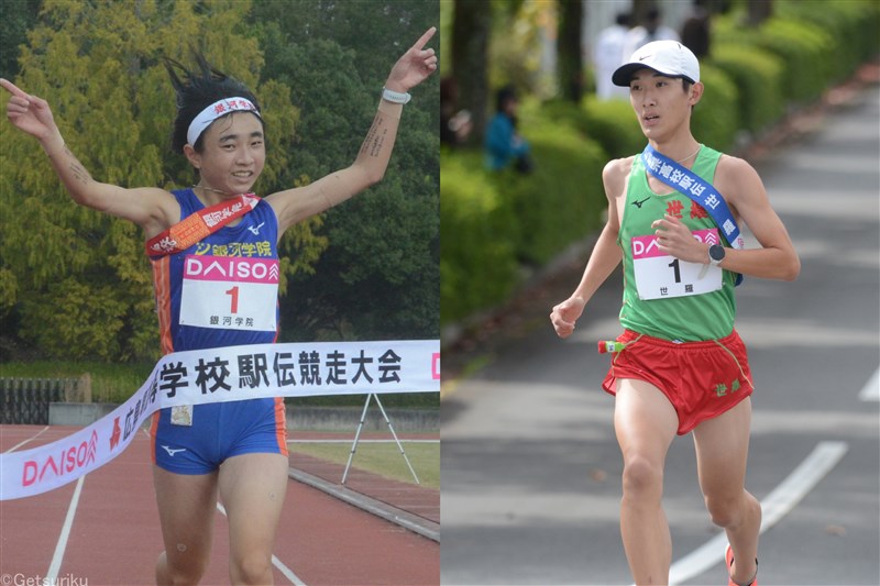 銀河学院2連覇 都大路へ向けて手応えつかむ 男子は世羅が1区からリードで奪い盤石の22連覇／広島県高校駅伝