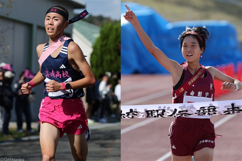 洛南が3区の1年生・稲垣翔馴で首位を奪い11連覇 立命館宇治はオール区間賞で全国出場は“皆勤”の37に／京都府高校駅伝