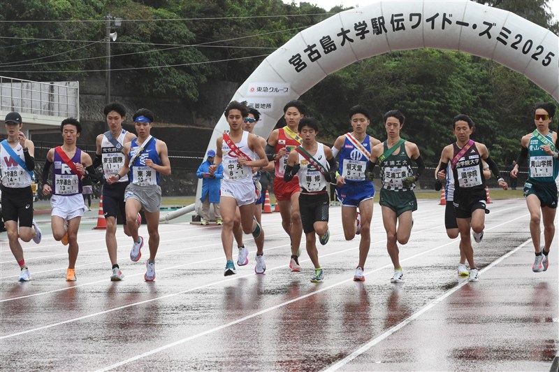 青学大、國學院大、中大、早大など11校！ 4回目を迎える宮古島大学駅伝の出場予定校発表