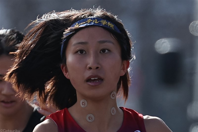 エディオン・古木愛莉が10月末で退部・退社 ルーテル学院高時代に全国高校駅伝1区5位