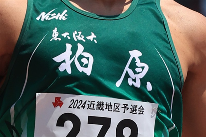 東大阪大柏原高2027年度以降の生徒募集を停止し閉校へ 走高跳・佐藤凌や棒高跳・堀田早人らインターハイ王者