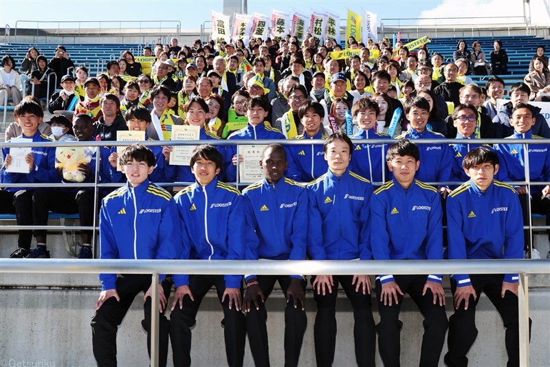ロジスティード初制覇！前回優勝GMOが2位、初陣M＆Aが初ニューイヤー、コニカミノルタら全日本復活3チーム／東日本実業団駅伝