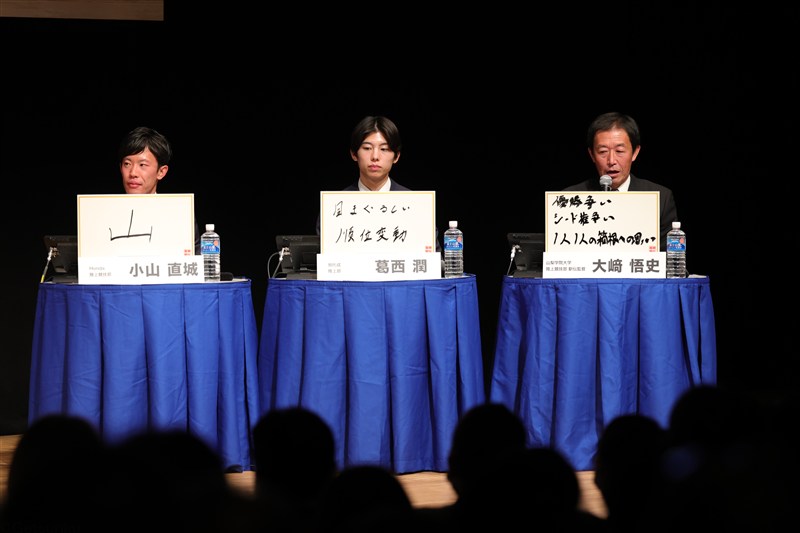 「箱根路が育む挑戦」箱根駅伝シンポジウム開催！小山直城「出場した思い強かった」葛西潤「誰かのためにと走った」