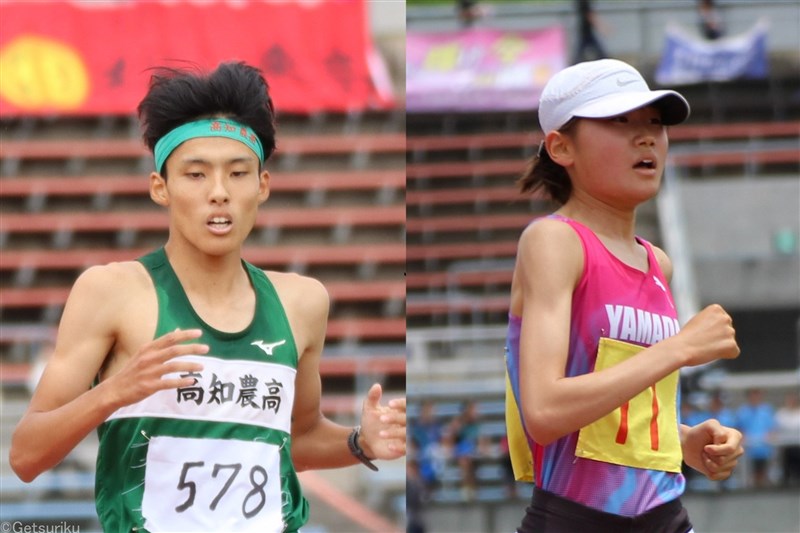 高知男女V 高知農は県高校最高記録 山田が中盤独走 地区代表は宇和11年ぶり、女子の新居浜東は初の全国／四国高校駅伝