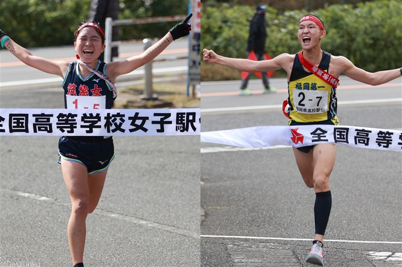 筑紫女学園がアンカー逆転V 30回目の都大路出場 福岡第一は終盤の好走で3年ぶり制覇／福岡県高校駅伝