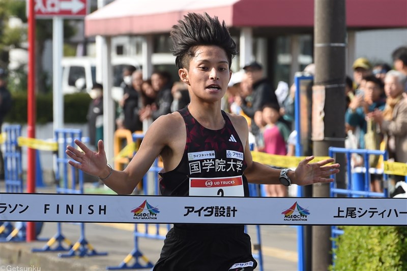 國學院大・青木瑠郁が1時間0分45秒で競り勝つ！ 流れを戻すために「勝てたことが大きかった」／上尾ハーフ