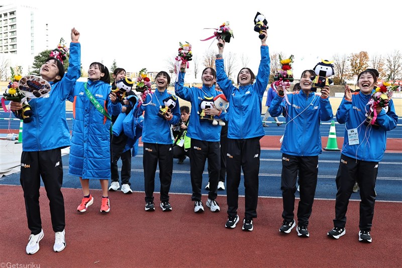 エディオンが創部37年目の悲願達成！仲間の快走「自信」と「勇気」に初優勝／クイーンズ駅伝