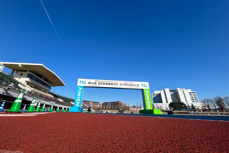【大会結果】全日本実業団対抗女子駅伝（クイーンズ駅伝／2025年11月23日）