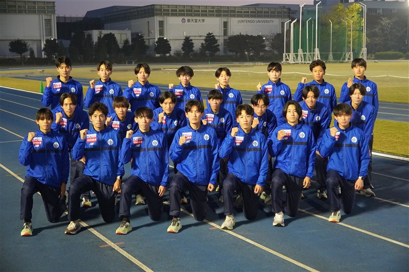 【箱根駅伝2026名鑑】順天堂大学