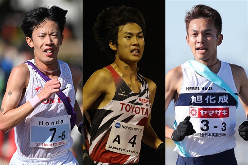 旭化成・相澤晃、Honda・小山直城、トヨタ自動車・鈴木芽吹 3強のエースが2区で激突！三浦龍司が1区、篠原倖太朗は3区／ニューイヤー駅伝