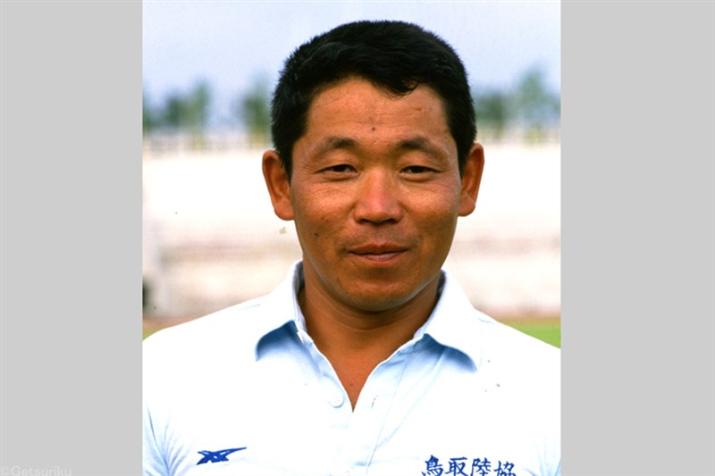 横山隆義氏が死去 由良育英高でインターハイ2度の総合V 全国高校駅伝でも準優勝に導く