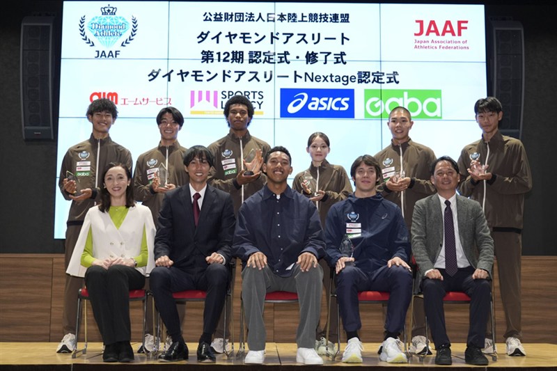 第12期ダイヤモンドアスリート認定式 新規認定のドルーリー朱瑛里「人として応援していただけるような選手になれるように全力で」