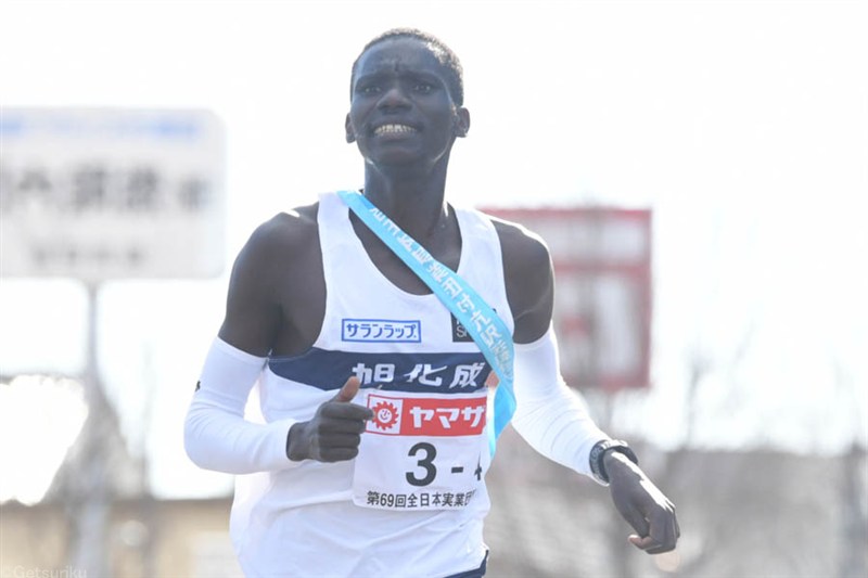 旭化成のエマニエル・キプルトに出場停止処分 世界陸連が発表