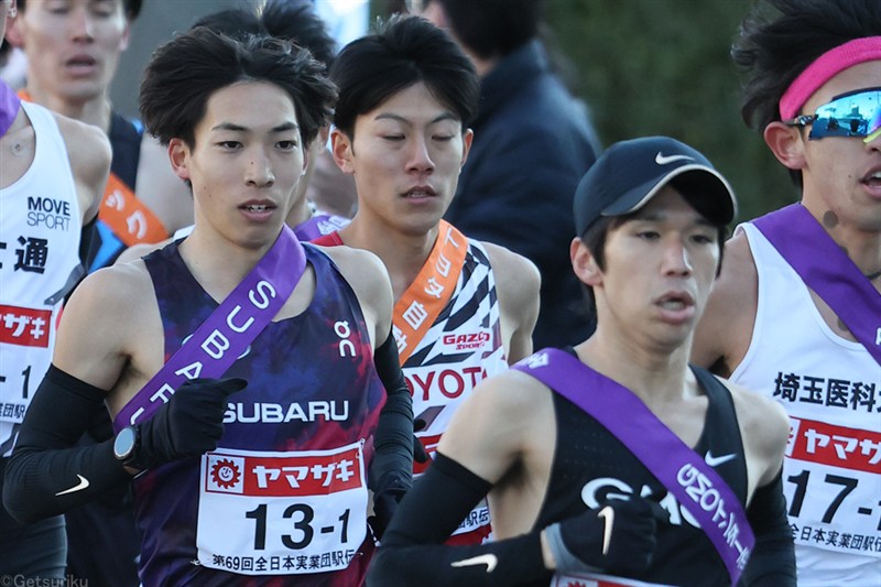 SUBARU・三浦龍司「ワクワクしてもらえるようなレースに」 GMO・吉田祐也「優勝を目指して」ロジスティード・平林清澄「自分の走りでチームに貢献」 各選手が意気込み／ニューイヤー駅伝