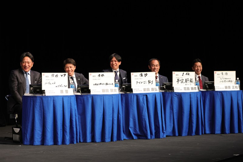 青学大・原監督「バーディー×2」駒大・藤田監督「4本の柱」総合力の「上握り10貫」など指揮官たちが“前哨戦”／箱根駅伝トークバトル