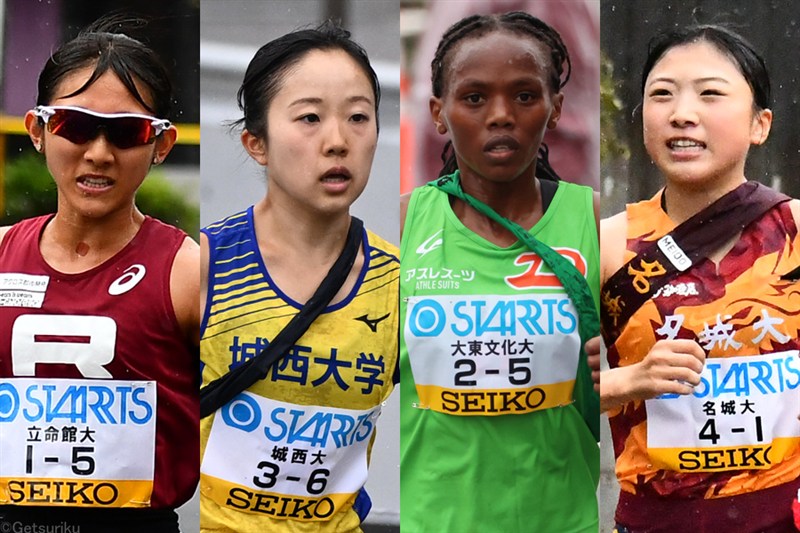 立命大は主将・土屋舞琴が最長5区！全日本Ｖ城西大は2区・本間、5区・金子 大東大はワンジルが5区／富士山女子駅伝