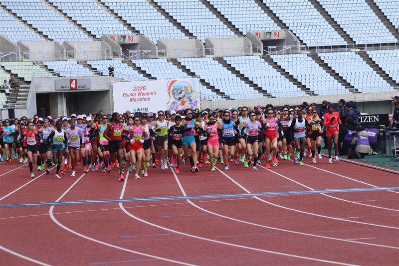 【大会結果】第45回大阪国際女子マラソン（2026年1月25日）