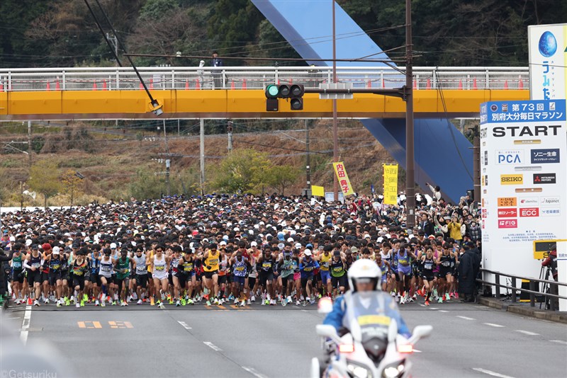 吉田祐也、黒田朝日、井上大仁らが激突！箱根路沸かせた学生も多数出場し、きょう正午に号砲／別大毎日マラソン
