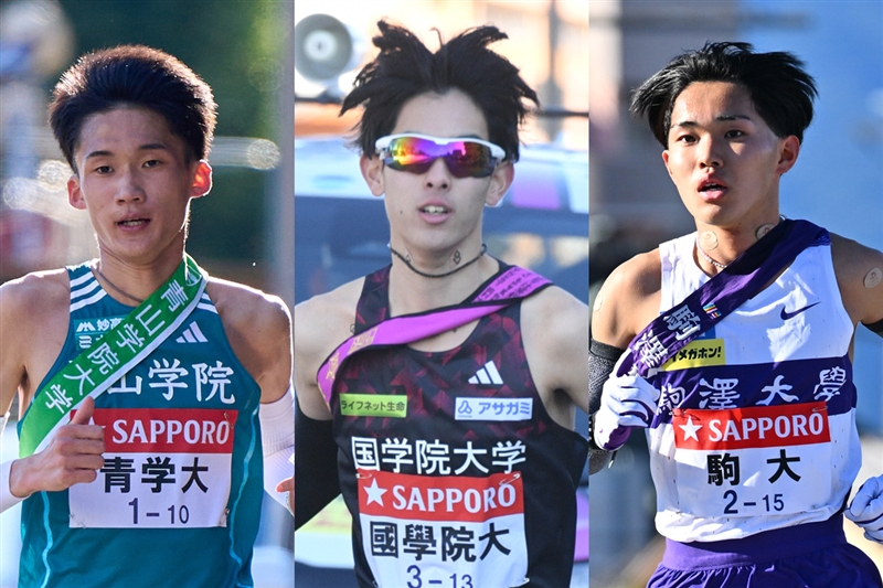 國學院大・野中恒亨、駒大・谷中晴、青学大・折田壮太ら中心に高速レースの予感／日本学生ハーフ