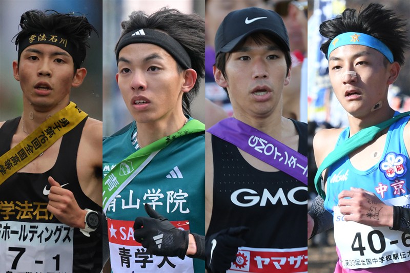 都道府県男子駅伝のエントリー発表！埼玉・吉田祐也、岡山・黒田朝日、福島・増子陽太ら豪華メンバーが登録