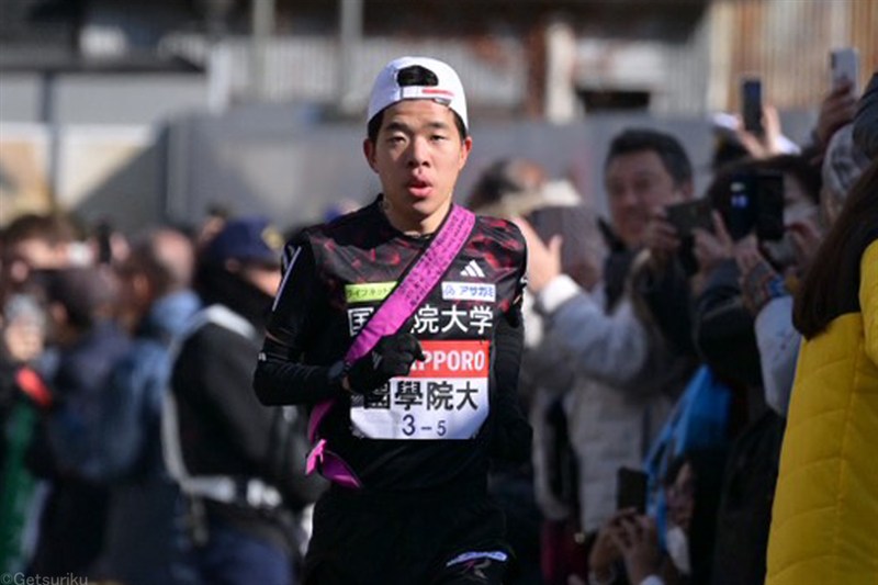 國學院大は往路4位 大学史上初の首位中継の見せ場 青学大と1分54秒差に「全然あきらめる差ではない」／箱根駅伝