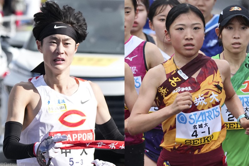 世界大学クロカン代表に青学大・折田壮太、中大・本間颯、名城大・細見芽生ら選出 イタリアで3月開催