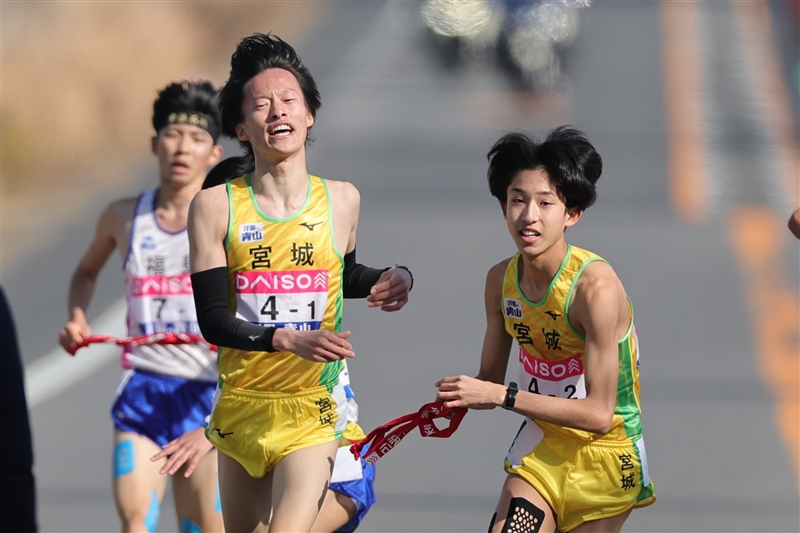 宮城が悲願の初優勝！ 1区・鈴木大翔の区間新記録で流れ アンカー・山平怜生が福島の猛追かわす／都道府県男子駅伝