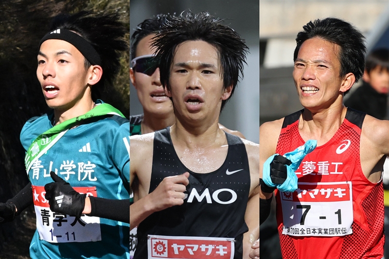 日本代表・吉田祐也が縁深い地でリスタート、黒田朝日は初V狙う／別大毎日マラソン