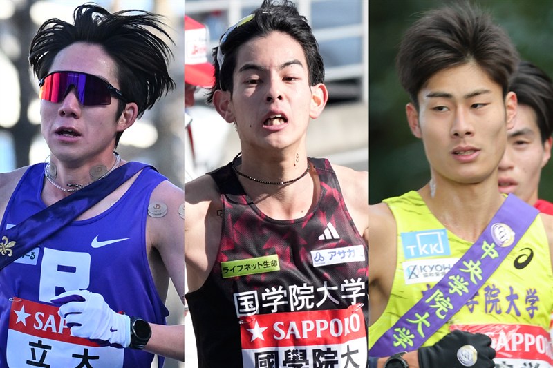 立教大・馬場賢人、國學院大・野中恒亨、中央学大・近田陽路ら各校エースが集結！ 日本学生ハーフエントリー