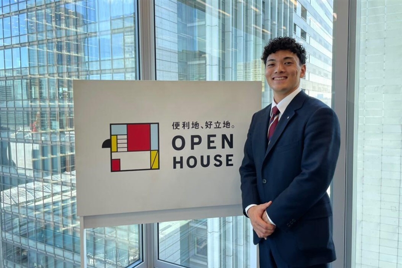 竹田一平がオープンハウス所属で競技続行！1月1日に入社「覚悟を持って挑戦します」