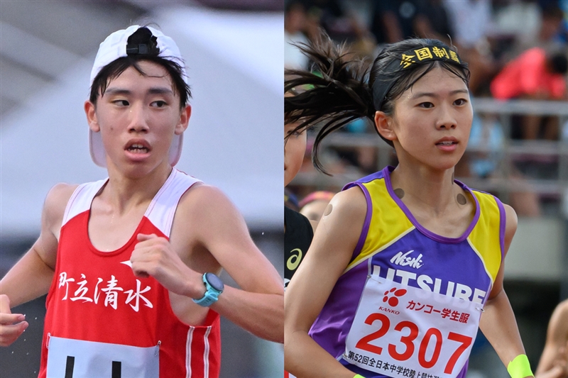 全国U17／U16／U15クロカンに都道府県駅伝区間賞の関響佑、全中優勝の是枝愛香らがエントリー