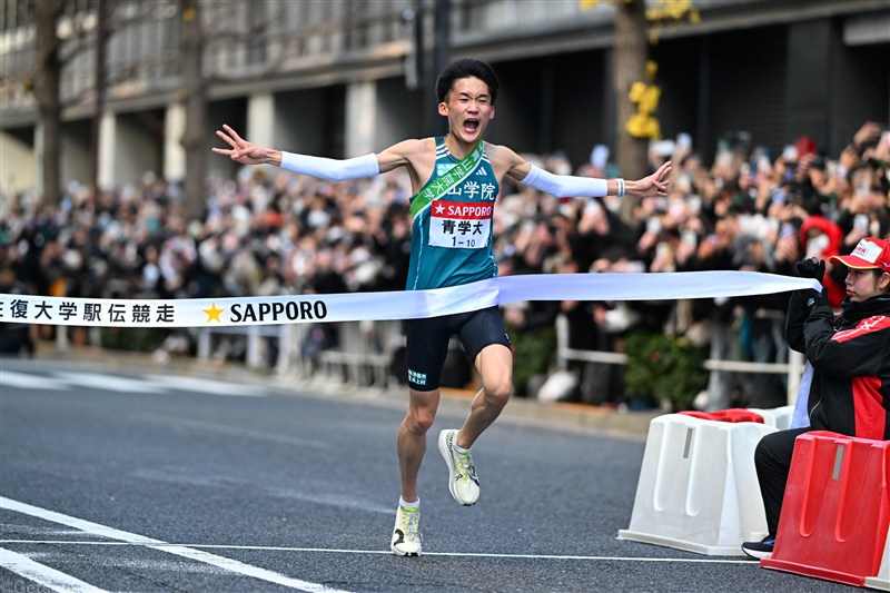 【テキスト速報】第102回箱根駅伝・復路