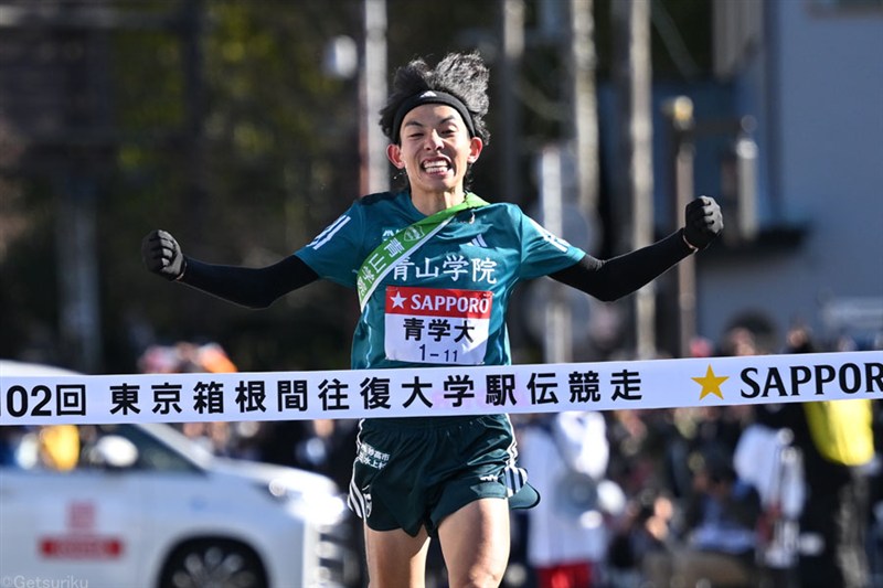 【テキスト速報】第102回箱根駅伝・往路