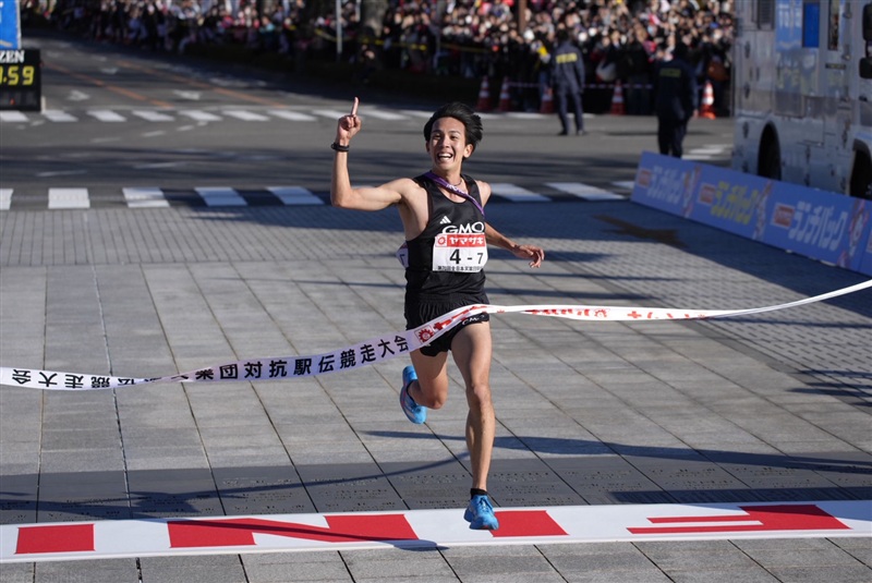 【テキスト速報】2026ニューイヤー駅伝