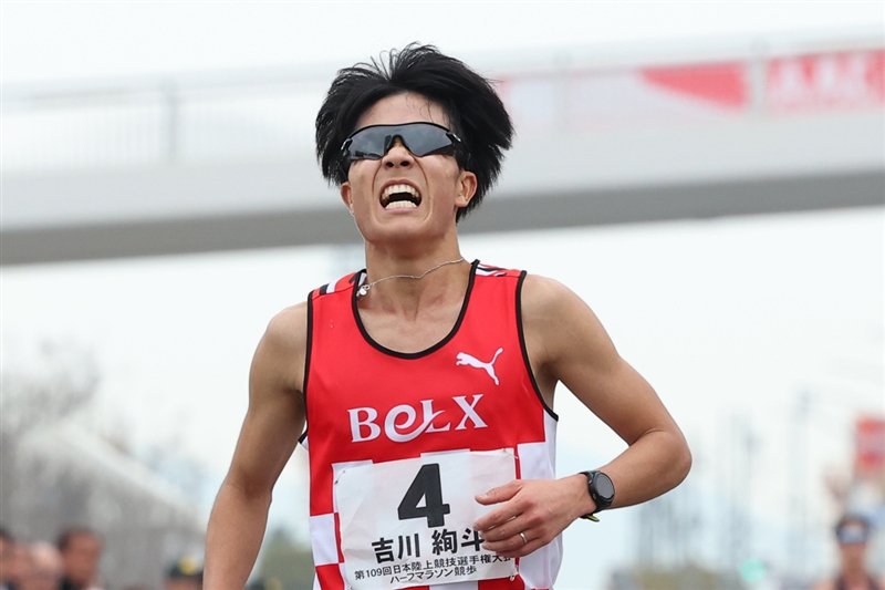 2位・吉川絢斗も1時間20分50秒の好記録も「勝ちきりたかった」4位・丸尾まで世界新／日本選手権ハーフ競歩