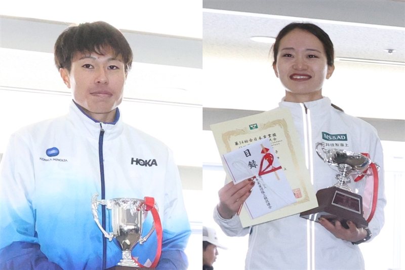 男子優勝の平山大雅「全力を振り絞った」トラック勝負制す 大雪の女子2年ぶりV樺沢和佳奈「違った気持ち」不破「良いイメージ」／全日本実業団ハーフ