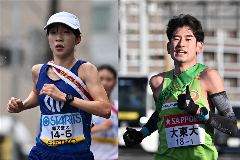 戦力充実の順大が2年ぶりV奪還なるか!? 初優勝狙う大東大、V2懸かる日体大も注目／大学男女混合駅伝