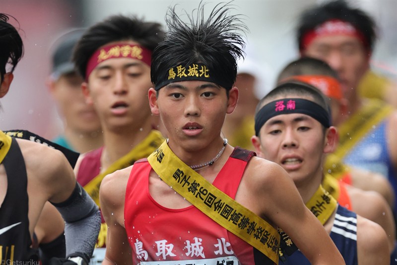 鳥取城北高が逆転勝ち！ 本田桜二郎は1区12.1kmを34分44秒の区間新／南九州駅伝